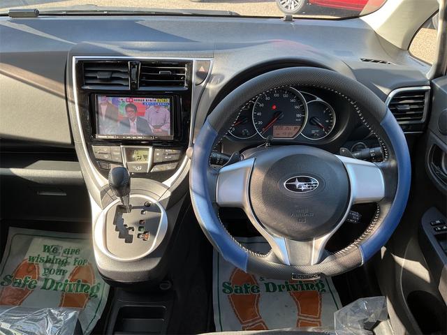 トレジア １．５ｉ－Ｓ　４ＷＤ　ドライブレコーダー　ＥＴＣ　バックカメラ　ナビ　ＴＶ　オートクルーズコントロール　アルミホイール　オートライト　ＨＩＤ　スマートキー　電動格納ミラー　ＣＶＴ　盗難防止システム　衝突安全ボディ（3枚目）