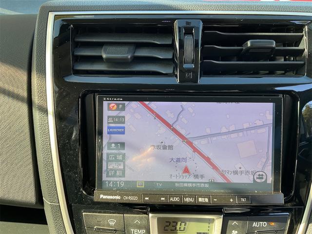 トレジア １．５ｉ－Ｓ　４ＷＤ　ドライブレコーダー　ＥＴＣ　バックカメラ　ナビ　ＴＶ　オートクルーズコントロール　アルミホイール　オートライト　ＨＩＤ　スマートキー　電動格納ミラー　ＣＶＴ　盗難防止システム　衝突安全ボディ（4枚目）