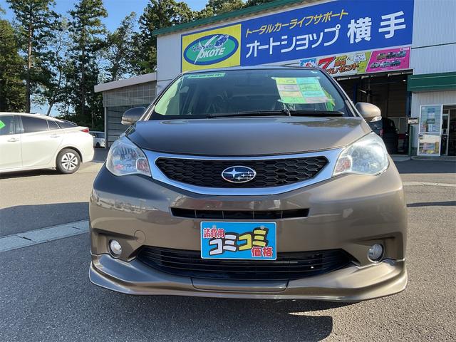トレジア １．５ｉ－Ｓ　４ＷＤ　ドライブレコーダー　ＥＴＣ　バックカメラ　ナビ　ＴＶ　オートクルーズコントロール　アルミホイール　オートライト　ＨＩＤ　スマートキー　電動格納ミラー　ＣＶＴ　盗難防止システム　衝突安全ボディ（12枚目）