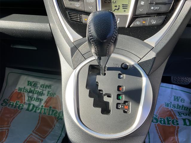 トレジア １．５ｉ－Ｓ　４ＷＤ　ドライブレコーダー　ＥＴＣ　バックカメラ　ナビ　ＴＶ　オートクルーズコントロール　アルミホイール　オートライト　ＨＩＤ　スマートキー　電動格納ミラー　ＣＶＴ　盗難防止システム　衝突安全ボディ（43枚目）