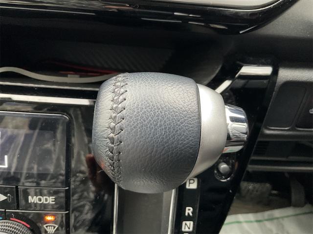 キャスト アクティバＧ　ＳＡＩＩ　バックカメラ　ナビ　ＴＶ　クリアランスソナー　衝突被害軽減システム　オートライト　ＬＥＤヘッドランプ　スマートキー　アイドリングストップ　電動格納ミラー　シートヒーター　ＣＶＴ　盗難防止システム（24枚目）