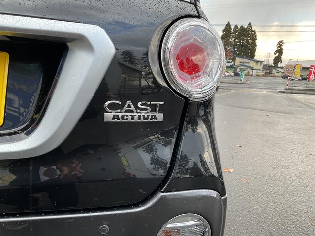 キャスト アクティバＧ　ＳＡＩＩ　バックカメラ　ナビ　ＴＶ　クリアランスソナー　衝突被害軽減システム　オートライト　ＬＥＤヘッドランプ　スマートキー　アイドリングストップ　電動格納ミラー　シートヒーター　ＣＶＴ　盗難防止システム（32枚目）