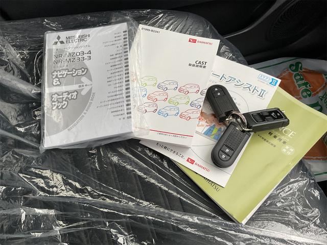 キャスト アクティバＧ　ＳＡＩＩ　バックカメラ　ナビ　ＴＶ　クリアランスソナー　衝突被害軽減システム　オートライト　ＬＥＤヘッドランプ　スマートキー　アイドリングストップ　電動格納ミラー　シートヒーター　ＣＶＴ　盗難防止システム（52枚目）