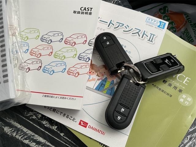 キャスト アクティバＧ　ＳＡＩＩ　バックカメラ　ナビ　ＴＶ　クリアランスソナー　衝突被害軽減システム　オートライト　ＬＥＤヘッドランプ　スマートキー　アイドリングストップ　電動格納ミラー　シートヒーター　ＣＶＴ　盗難防止システム（53枚目）