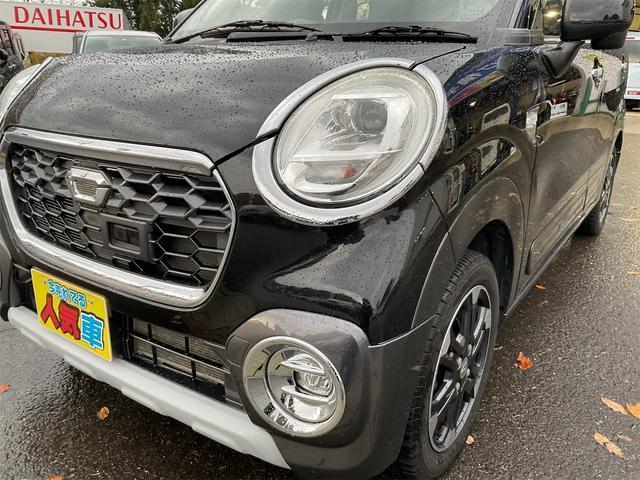 キャスト アクティバＧ　ＳＡＩＩ　バックカメラ　ナビ　ＴＶ　クリアランスソナー　衝突被害軽減システム　オートライト　ＬＥＤヘッドランプ　スマートキー　アイドリングストップ　電動格納ミラー　シートヒーター　ＣＶＴ　盗難防止システム（58枚目）