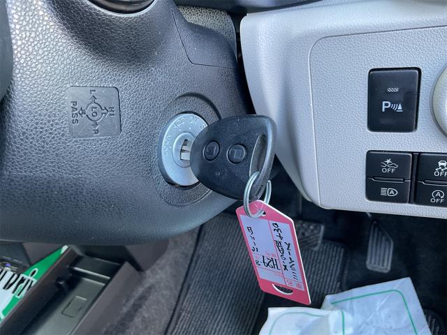 ミライース Ｘ　ＳＡＩＩＩ　４ＷＤ　ＥＴＣ　バックカメラ　ナビ　ＴＶ　クリアランスソナー　衝突被害軽減システム　オートマチックハイビーム　ＬＥＤヘッドランプ　キーレスエントリー　アイドリングストップ　電動格納ミラー　ＣＶＴ（10枚目）