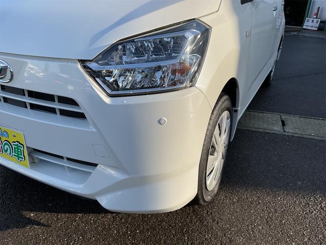 ミライース Ｘ　ＳＡＩＩＩ　４ＷＤ　ＥＴＣ　バックカメラ　ナビ　ＴＶ　クリアランスソナー　衝突被害軽減システム　オートマチックハイビーム　ＬＥＤヘッドランプ　キーレスエントリー　アイドリングストップ　電動格納ミラー　ＣＶＴ（53枚目）