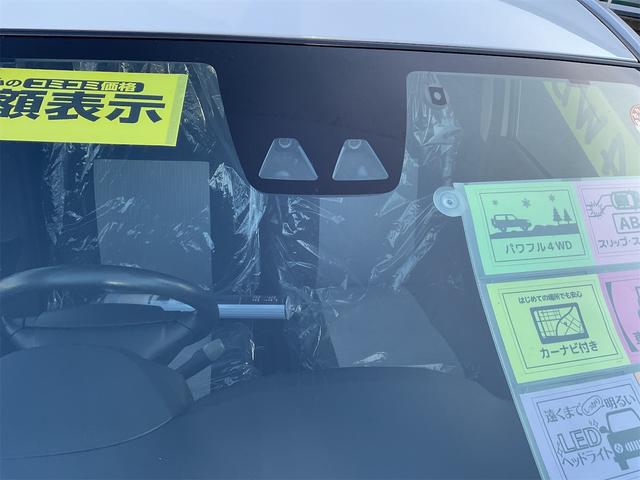 ミライース Ｘ　ＳＡＩＩＩ　４ＷＤ　ＥＴＣ　バックカメラ　ナビ　ＴＶ　クリアランスソナー　衝突被害軽減システム　オートマチックハイビーム　ＬＥＤヘッドランプ　キーレスエントリー　アイドリングストップ　電動格納ミラー　ＣＶＴ（56枚目）