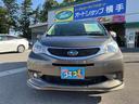 １．５ｉ－Ｓ　４ＷＤ　ドライブレコーダー　ＥＴＣ　バックカメラ　ナビ　ＴＶ　オートクルーズコントロール　アルミホイール　オートライト　ＨＩＤ　スマートキー　電動格納ミラー　ＣＶＴ　盗難防止システム　衝突安全ボディ（12枚目）
