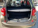 １．５ｉ－Ｓ　４ＷＤ　ドライブレコーダー　ＥＴＣ　バックカメラ　ナビ　ＴＶ　オートクルーズコントロール　アルミホイール　オートライト　ＨＩＤ　スマートキー　電動格納ミラー　ＣＶＴ　盗難防止システム　衝突安全ボディ（19枚目）