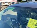 １．５ｉ－Ｓ　４ＷＤ　ドライブレコーダー　ＥＴＣ　バックカメラ　ナビ　ＴＶ　オートクルーズコントロール　アルミホイール　オートライト　ＨＩＤ　スマートキー　電動格納ミラー　ＣＶＴ　盗難防止システム　衝突安全ボディ（61枚目）