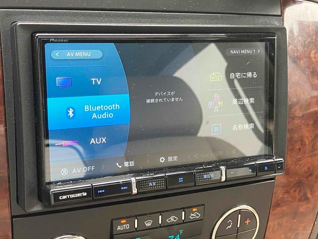 シボレーアバランチ ＬＴＺ　フリップダウンモニター　オートクルーズコントロール　ナビ　ＴＶ　バックカメラ　キーレスエントリー　電動格納ミラー　シートヒーター　シートエアコン　オートライト　アルミホイール　ＥＳＣ（30枚目）