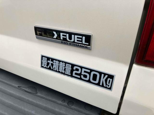 シボレーアバランチ ＬＴＺ　フリップダウンモニター　オートクルーズコントロール　ナビ　ＴＶ　バックカメラ　キーレスエントリー　電動格納ミラー　シートヒーター　シートエアコン　オートライト　アルミホイール　ＥＳＣ（56枚目）