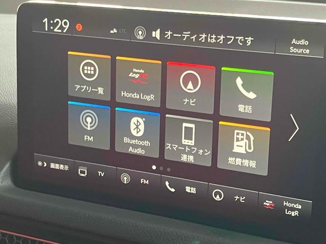 シビック タイプＲ　バックカメラ　ナビ　ＴＶ　クリアランスソナー　オートクルーズコントロール　レーンアシスト　衝突被害軽減システム　アルミホイール　オートライト　ＬＥＤヘッドランプ　スマートキー　電動格納ミラー　ＭＴ（28枚目）