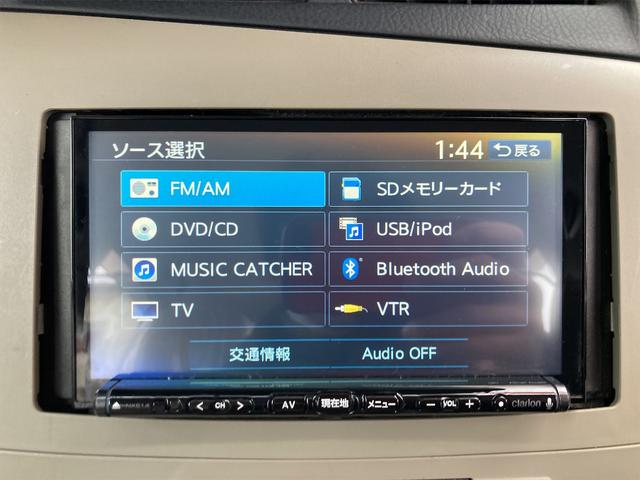 Ｌ　４ＷＤ　ナビ　ＴＶ　キーレスエントリー　ＭＴ　盗難防止システム　ＣＤ　ＤＶＤ再生　ＵＳＢ　Ｂｌｕｅｔｏｏｔｈ　アルミホイール　衝突安全ボディ　エアコン　パワーステアリング(5枚目)