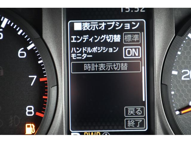 タフト 　バックカメラ　クリアランスソナー　衝突被害軽減システム　スマートキー　アイドリングストップ　電動格納ミラー　シートヒーター　ＣＶＴ　ＥＳＣ　アルミホイール　エアコン（21枚目）