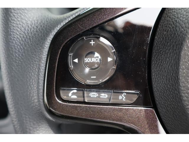 Ｎ－ＢＯＸカスタム Ｇ・Ｌホンダセンシング　４ＷＤ　ＥＴＣ　バックカメラ　両側スライド・片側電動　ナビ　ＴＶ　クリアランスソナー　オートクルーズコントロール　レーンアシスト　衝突被害軽減システム　オートライト　ＬＥＤヘッドランプ　スマートキー（12枚目）