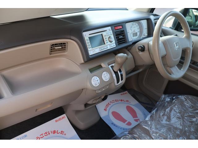 ライフ パステル　４ＷＤ　バックカメラ　スマートキー　ベンチシート　ＡＴ　盗難防止システム　ＡＢＳ　ＣＤ　アルミホイール　衝突安全ボディ　エアコン　パワーステアリング　パワーウィンドウ（3枚目）