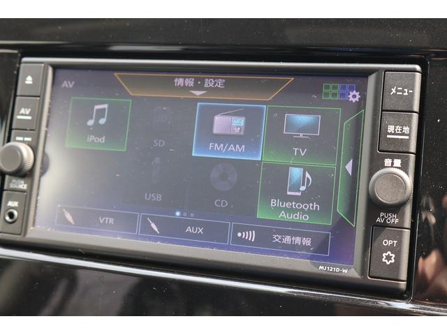 セレナ ハイウェイスターＶ　４ＷＤ　ドライブレコーダー　ＥＴＣ　全周囲カメラ　ナビ　ＴＶ　クリアランスソナー　オートクルーズコントロール　衝突被害軽減システム　両側電動スライドドア　オートライト　ＬＥＤヘッドランプ　スマートキー（10枚目）
