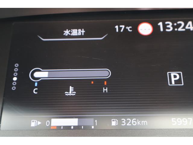 セレナ ハイウェイスターＶ　４ＷＤ　ドライブレコーダー　ＥＴＣ　全周囲カメラ　ナビ　ＴＶ　クリアランスソナー　オートクルーズコントロール　衝突被害軽減システム　両側電動スライドドア　オートライト　ＬＥＤヘッドランプ　スマートキー（28枚目）