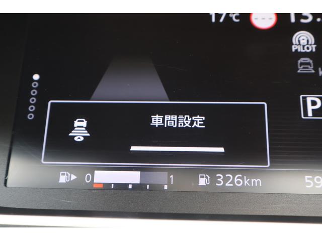 セレナ ハイウェイスターＶ　４ＷＤ　ドライブレコーダー　ＥＴＣ　全周囲カメラ　ナビ　ＴＶ　クリアランスソナー　オートクルーズコントロール　衝突被害軽減システム　両側電動スライドドア　オートライト　ＬＥＤヘッドランプ　スマートキー（29枚目）