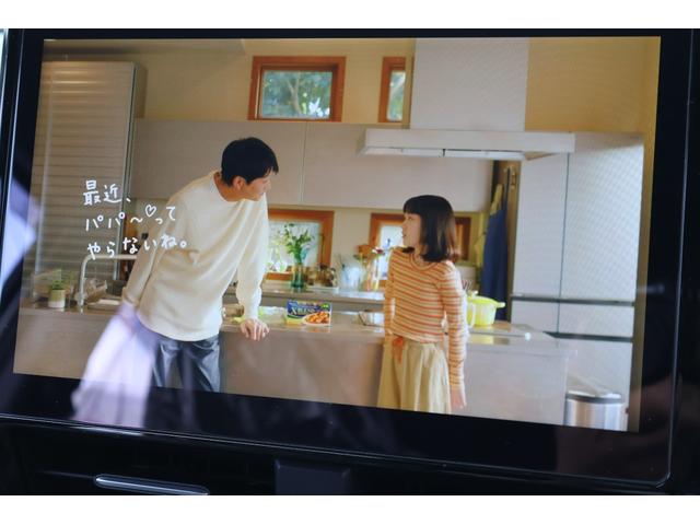 ノア Ｓ－Ｚ　４ＷＤ　バックカメラ　ＴＶ　クリアランスソナー　オートクルーズコントロール　レーンアシスト　衝突被害軽減システム　両側電動スライドドア　オートマチックハイビーム　オートライト　ＬＥＤヘッドランプ（6枚目）