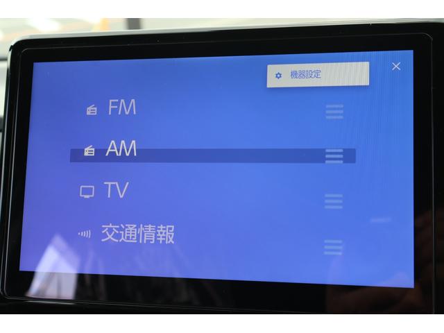 ノア Ｓ－Ｚ　４ＷＤ　バックカメラ　ＴＶ　クリアランスソナー　オートクルーズコントロール　レーンアシスト　衝突被害軽減システム　両側電動スライドドア　オートマチックハイビーム　オートライト　ＬＥＤヘッドランプ（8枚目）