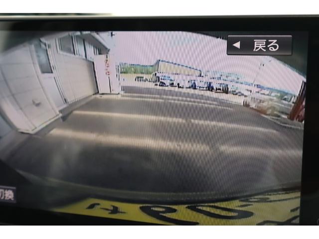 タフト Ｇ　４ＷＤ　全周囲カメラ　ナビ　ＴＶ　クリアランスソナー　レーンアシスト　衝突被害軽減システム　オートライト　ＬＥＤヘッドランプ　スマートキー　アイドリングストップ　シートヒーター　サンルーフ　ＣＶＴ（26枚目）