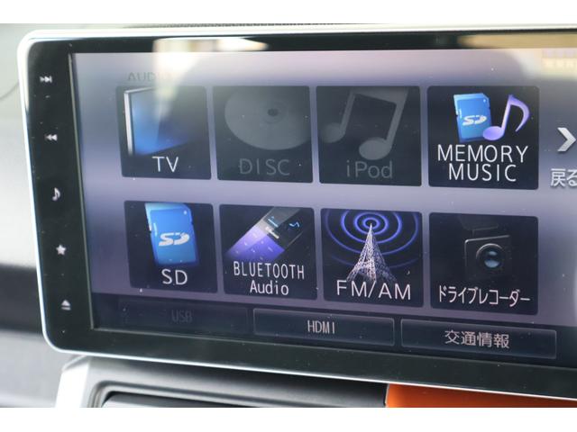 タフト Ｇ　４ＷＤ　全周囲カメラ　ナビ　ＴＶ　クリアランスソナー　レーンアシスト　衝突被害軽減システム　オートライト　ＬＥＤヘッドランプ　スマートキー　アイドリングストップ　シートヒーター　サンルーフ　ＣＶＴ（29枚目）