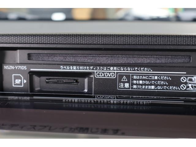 タフト Ｇ　４ＷＤ　全周囲カメラ　ナビ　ＴＶ　クリアランスソナー　レーンアシスト　衝突被害軽減システム　オートライト　ＬＥＤヘッドランプ　スマートキー　アイドリングストップ　シートヒーター　サンルーフ　ＣＶＴ（31枚目）