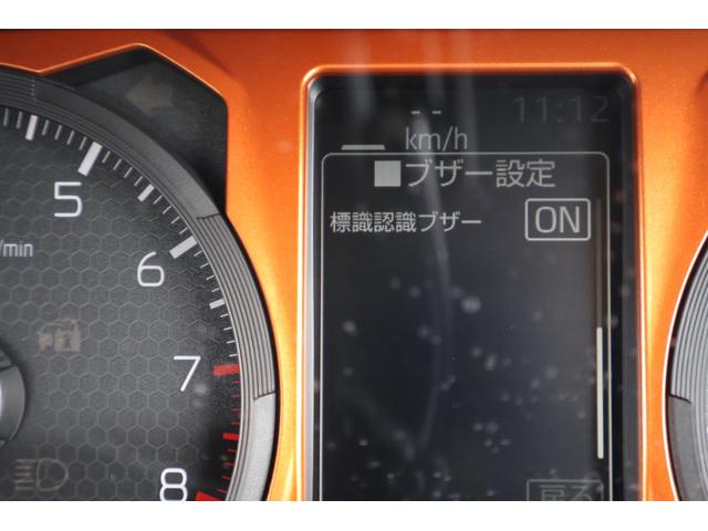 タフト Ｇ　４ＷＤ　全周囲カメラ　ナビ　ＴＶ　クリアランスソナー　レーンアシスト　衝突被害軽減システム　オートライト　ＬＥＤヘッドランプ　スマートキー　アイドリングストップ　シートヒーター　サンルーフ　ＣＶＴ（34枚目）