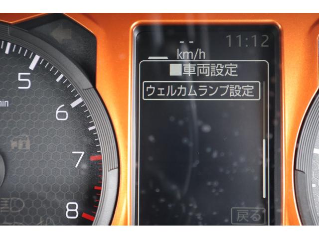 タフト Ｇ　４ＷＤ　全周囲カメラ　ナビ　ＴＶ　クリアランスソナー　レーンアシスト　衝突被害軽減システム　オートライト　ＬＥＤヘッドランプ　スマートキー　アイドリングストップ　シートヒーター　サンルーフ　ＣＶＴ（35枚目）