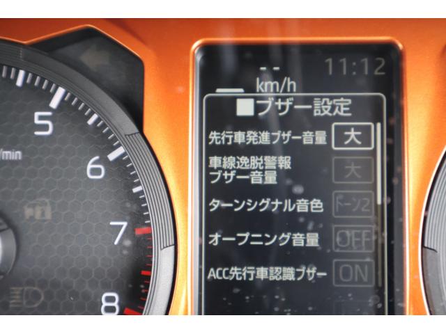 タフト Ｇ　４ＷＤ　全周囲カメラ　ナビ　ＴＶ　クリアランスソナー　レーンアシスト　衝突被害軽減システム　オートライト　ＬＥＤヘッドランプ　スマートキー　アイドリングストップ　シートヒーター　サンルーフ　ＣＶＴ（36枚目）