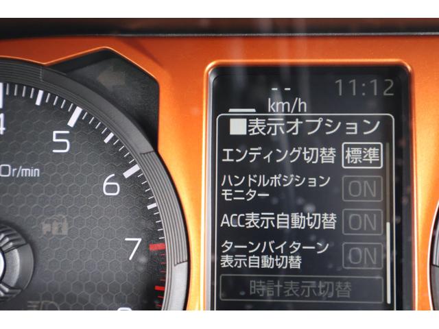 タフト Ｇ　４ＷＤ　全周囲カメラ　ナビ　ＴＶ　クリアランスソナー　レーンアシスト　衝突被害軽減システム　オートライト　ＬＥＤヘッドランプ　スマートキー　アイドリングストップ　シートヒーター　サンルーフ　ＣＶＴ（39枚目）