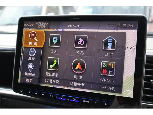 お車の知識がなくても大丈夫です！皆様のご来店をスタッフ一同、心よりお待ちしております。