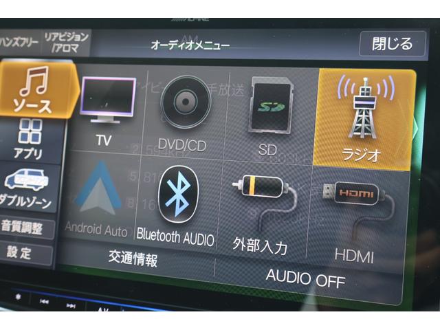 この度は当店のお車をご覧になっていただき、誠にありがとうございます。ぜひじっくりとご検討下さい。気軽にお問合せ・お見積りお待ちしております。