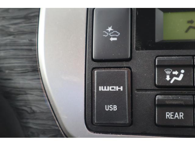 衝突被害軽減システム！衝突の可能性が高い場合、ブレーキの補助操作を行い、減速して衝突被害を軽減するシステムです。