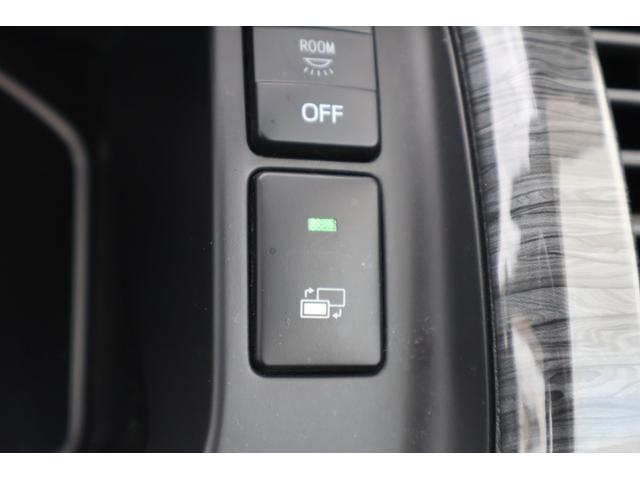 この度は当店のお車をご覧になっていただき、誠にありがとうございます。ぜひじっくりとご検討下さい。気軽にお問合せ・お見積りお待ちしております。