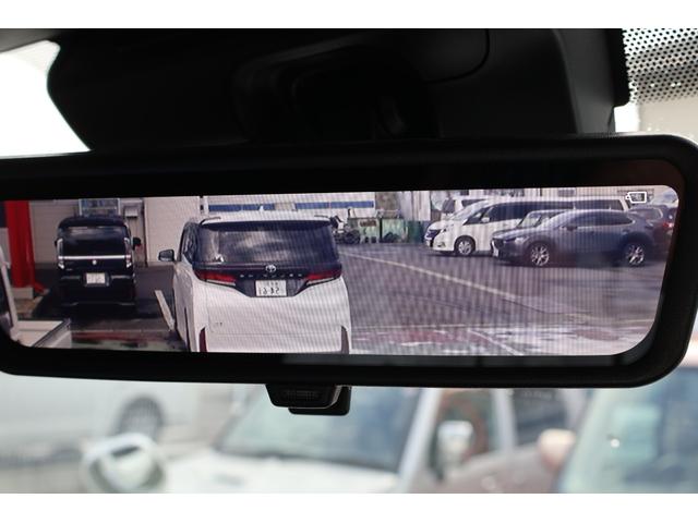 在庫確認などに関しては、お気軽にお問い合わせください。