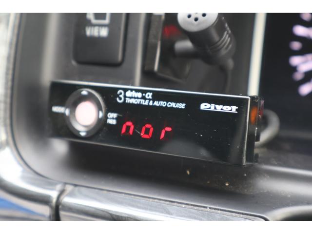 当店のお車をご覧いただきましてありがとうございます。お車についてのご質問やお見積りのご依頼、ご購入にあたってのご相談などお気軽にお問い合わせ下さい！