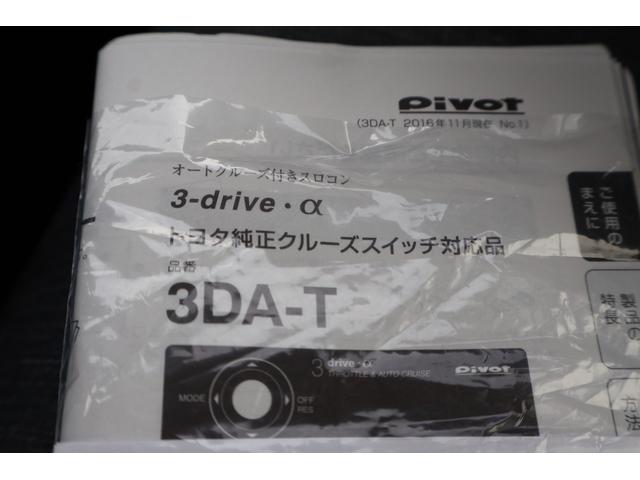 この度は当店のお車をご覧になっていただき、誠にありがとうございます。ぜひじっくりとご検討下さい。気軽にお問合せ・お見積りお待ちしております。