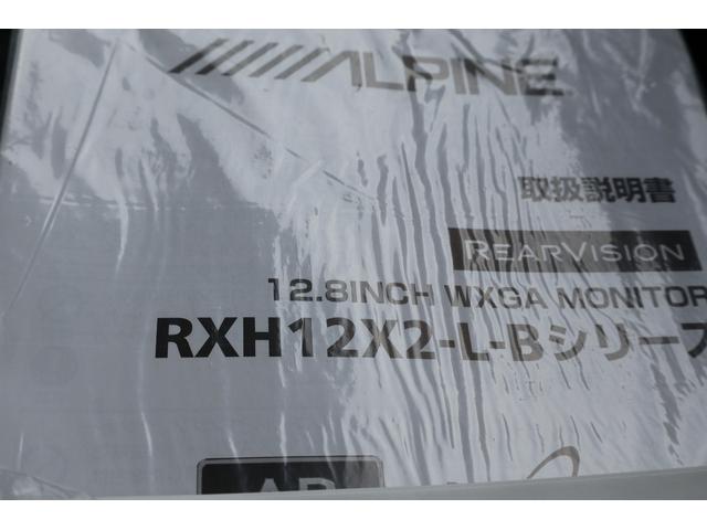 ご覧いただきありがとうございます♪気になったお車がありましたらお気軽にお電話をください♪