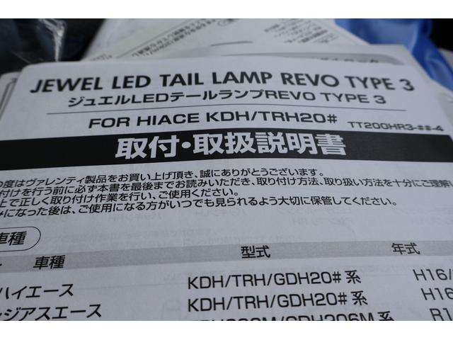 すぐにご来店頂けない場合や遠方にお住まいの方、車両状態の詳細が知りたい方はお気軽にご連絡下さい♪