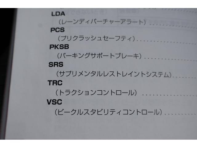 お車の知識がなくても大丈夫です！お気軽にご質問下さい！あなたのお探しの１台がここにあります！
