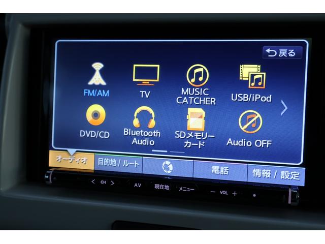 ハスラー A ナビ TV キーレスエントリー CVT 盗難防止システム ABS ESC CD DVD再生 USB Bluetooth 衝突安全ボディ エアコン パワーステアリング パワーウィンドウ 運転席エアバッグ(9枚目)