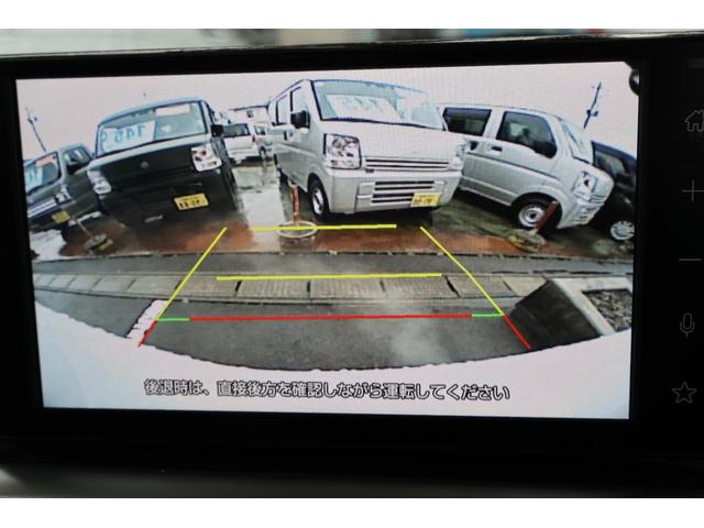 ライズ Z 4WD バックカメラ クリアランスソナー オートクルーズコントロール レーンアシスト 衝突被害軽減システム TV オートライト LEDヘッドランプ アルミホイール スマートキー アイドリングストップ(5枚目)