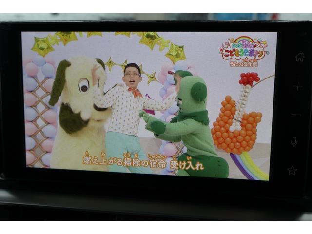 ライズ Z 4WD バックカメラ クリアランスソナー オートクルーズコントロール レーンアシスト 衝突被害軽減システム TV オートライト LEDヘッドランプ アルミホイール スマートキー アイドリングストップ(6枚目)