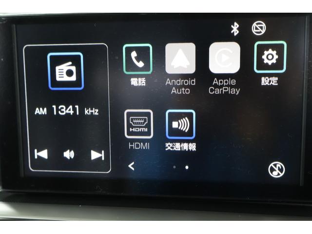 ライズ Z 4WD バックカメラ クリアランスソナー オートクルーズコントロール レーンアシスト 衝突被害軽減システム TV オートライト LEDヘッドランプ アルミホイール スマートキー アイドリングストップ(7枚目)