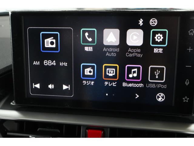 ライズ Z 4WD バックカメラ クリアランスソナー オートクルーズコントロール レーンアシスト 衝突被害軽減システム TV オートライト LEDヘッドランプ アルミホイール スマートキー アイドリングストップ(8枚目)