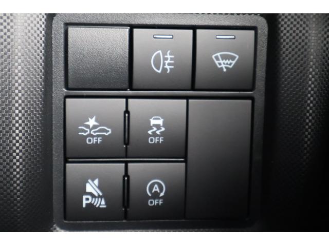 ライズ Z 4WD バックカメラ クリアランスソナー オートクルーズコントロール レーンアシスト 衝突被害軽減システム TV オートライト LEDヘッドランプ アルミホイール スマートキー アイドリングストップ(9枚目)